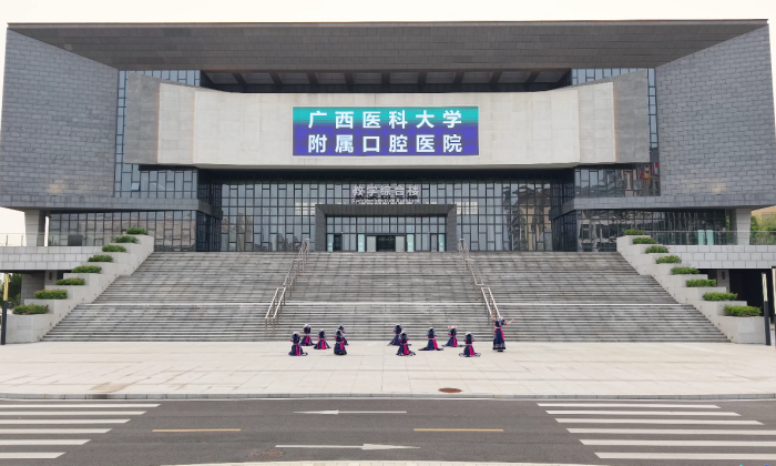 广西三月三&middot;潮起在口院 | 我院开展&ldquo;广西三月三&rdquo;舞蹈视频拍摄活动 第 5 张