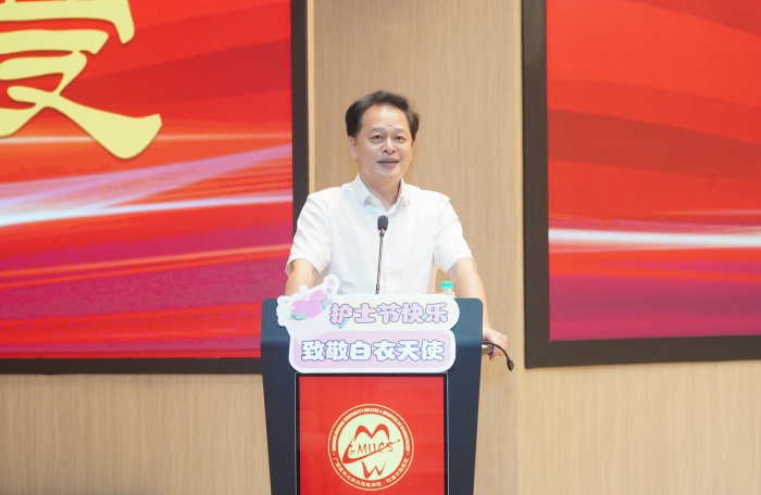 我院举行2026年&ldquo;5&middot;12&rdquo;国际护士节表彰大会 第 2 张