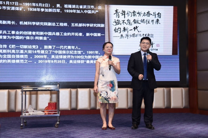 【喜迎二十大】我院成功举办“喜迎二十大·医心颂清廉”诵读比赛 第 3 张