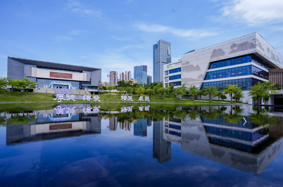 【媒体看口院】南国早报报道我院五象院区四科室开诊 第 8 张