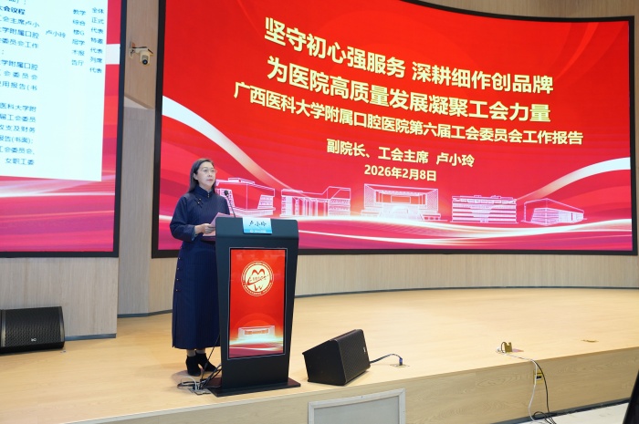 卢小玲 (1).jpg