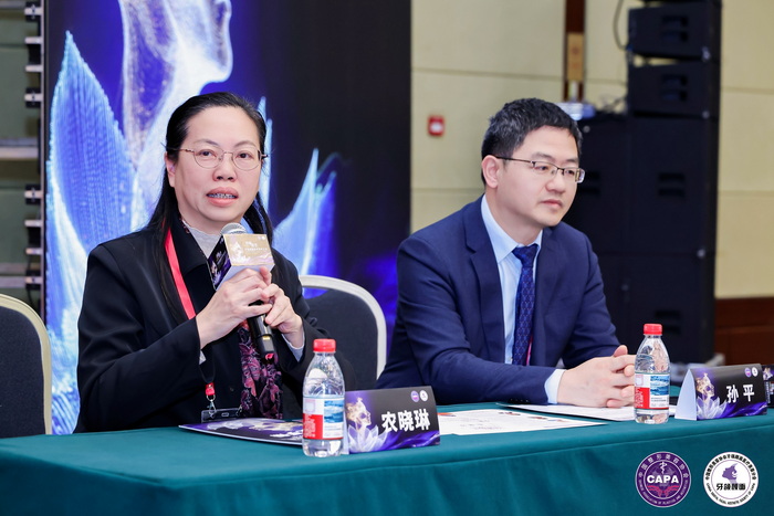 聚焦颌面前沿 赋能学科发展——我院口腔颌面外科团队出席牙颌颜面学术盛会 第 4 张