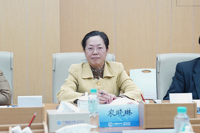 汇聚专家智慧 护航专业发展——口腔医学院召开医学技术本科专业申报论证会 第 3 张