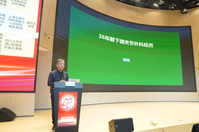 杨驰教授授课(1).jpg