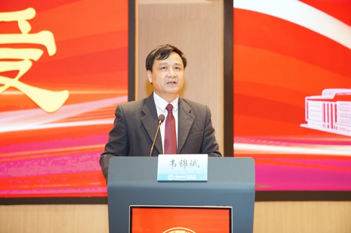 广西医科大学附属口腔医院第六届职工代表大会第一次会议暨工会第七届会员代表大会第一次会议胜利召开 第 8 张