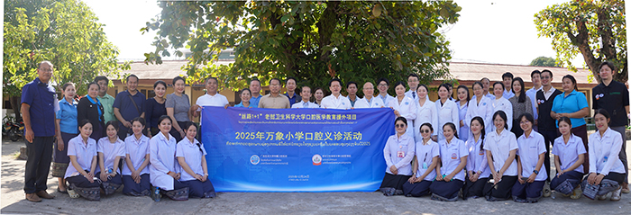活动合影(官网用).jpg