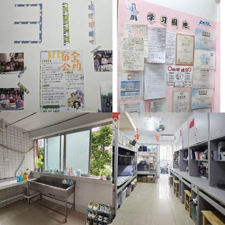 【喜讯】我院研究生在广西医科大学第一届研究生宿舍文化建设大赛中喜获佳绩 第 4 张