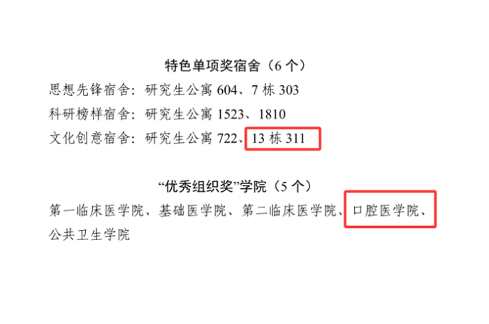 QQ_1779064290947_副本.png
