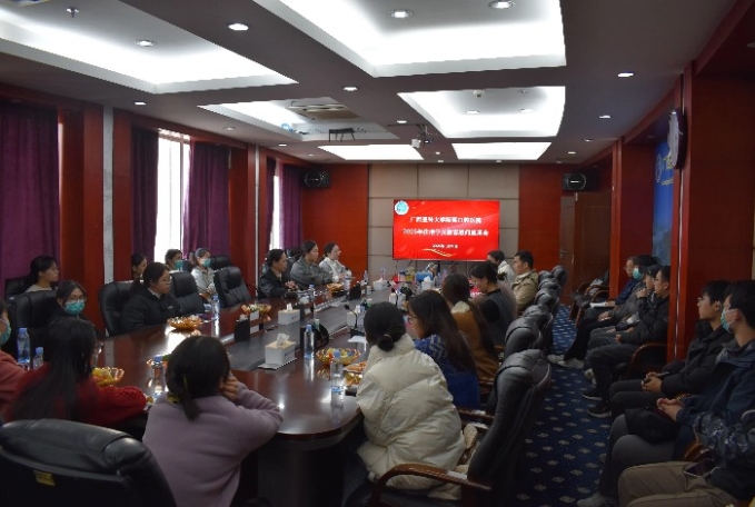 座谈会现场.jpg