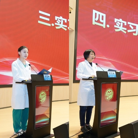 师生代表发言.jpg