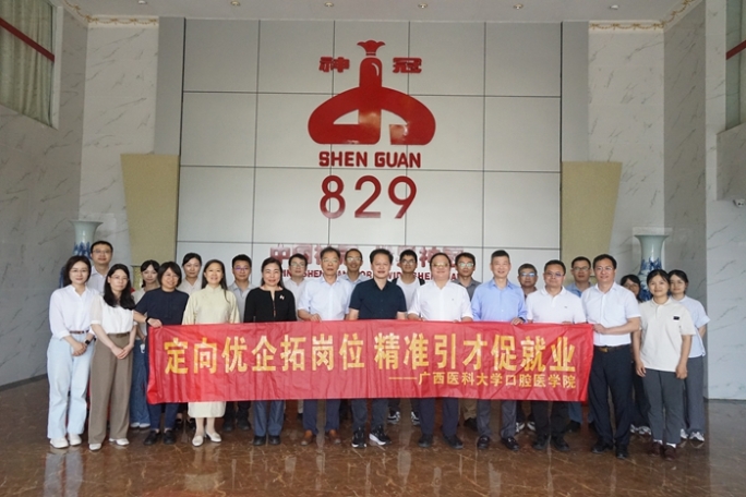 微信图片_20260517173314.jpg