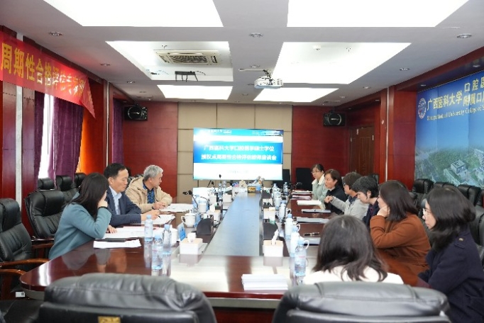 教师座谈会.jpg