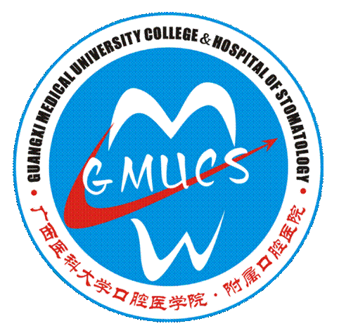 医院logo(25)(6)
