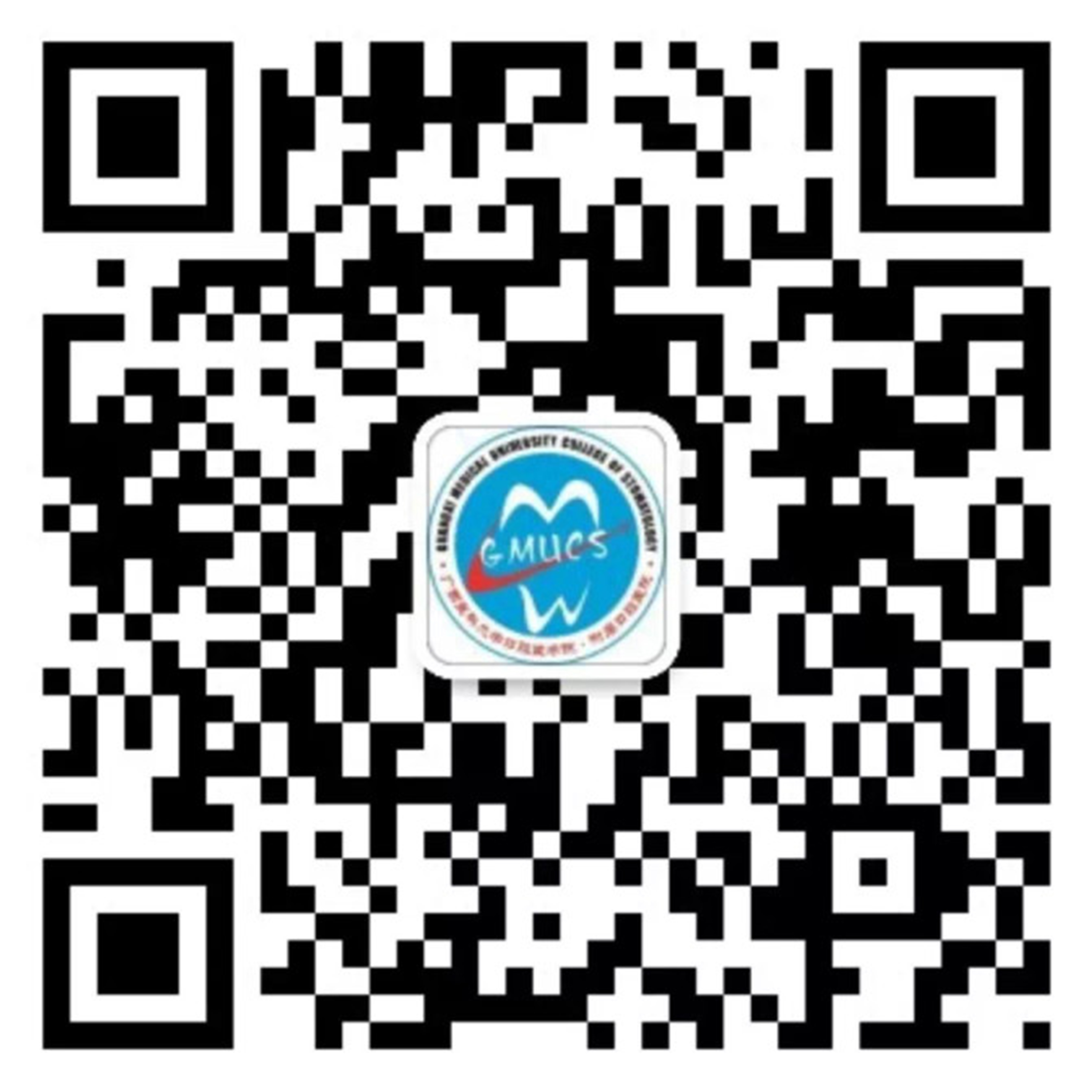 微信图片_20260729171745_397_32.jpg 微信图片_20260729171745_397_32.jpg