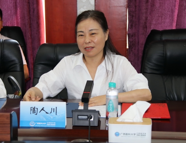 医工交叉引领学科创新发展——浙江大学贺永教授来院开展学术交流 第 2 张