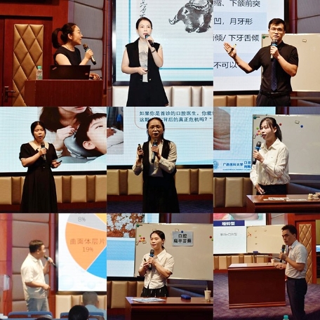 以赛砺教守初心，思政赋能育新人—口腔医学院成功举办2026年青年教师教学基本功暨课程思政教学比赛 第 2 张